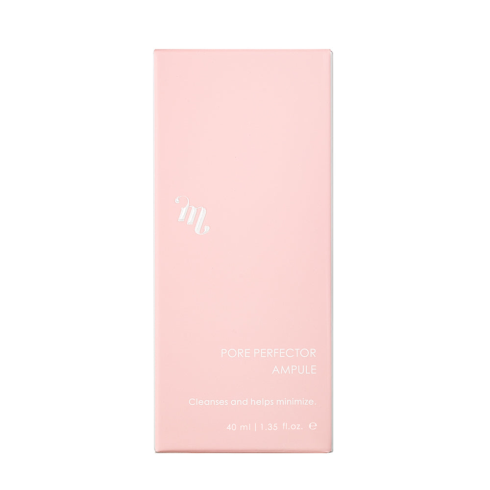 mgb skin HIGHCERA EYE CREAM 【SALE／100%OFF】 - アイケア