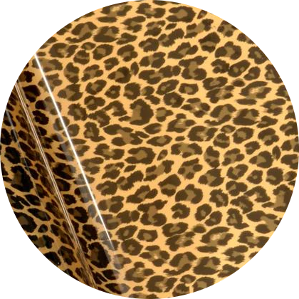 Patterned Vinyl Yellow Leopard Printed HTV, 651,adhesive Craft Vinyl,patterned  Faux Leather, Puff Heat Transfer Vinyl 835 