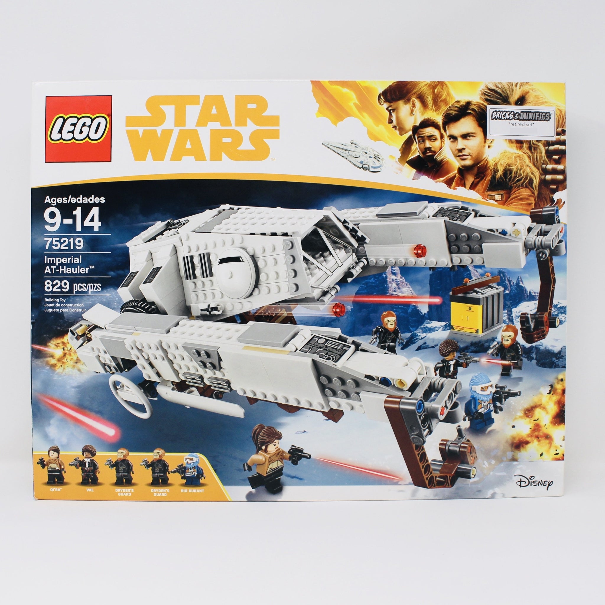 lego star wars imperial at hauler