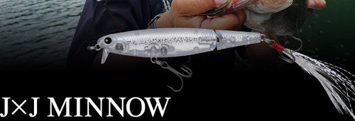 jj-minnow.jpg__PID:edf128c3-0eaa-4c65-b26d-fc8d8c33b5d8