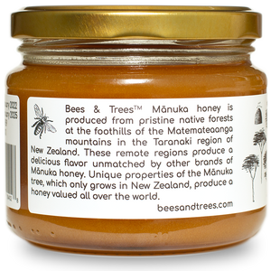 Honey Australia Raw Manuka Honey – Pure MGO 830+ NPA 20+ Medical Grade  Premium Rich Tasting Certified Manuka Honey For Everyday Health 8.8 Oz /  250 g