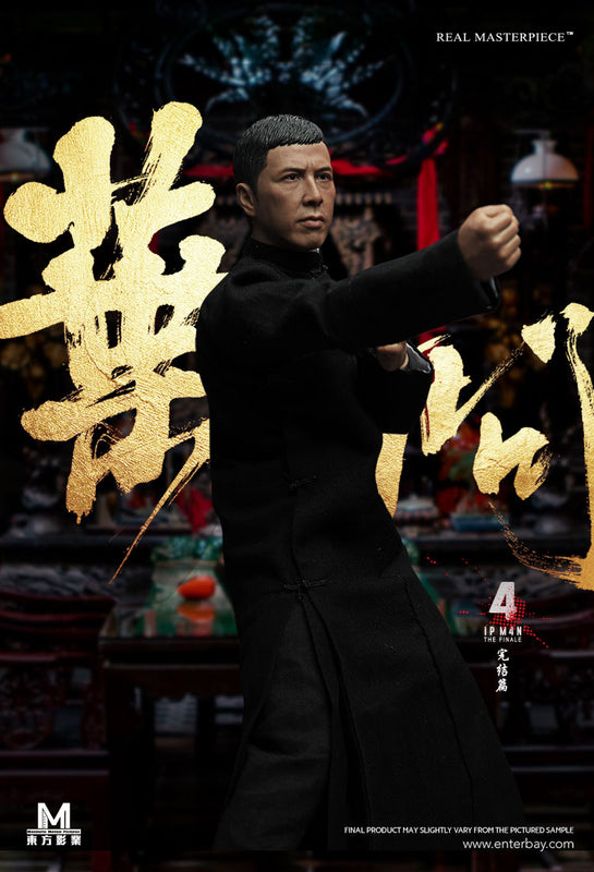 enterbay ip man