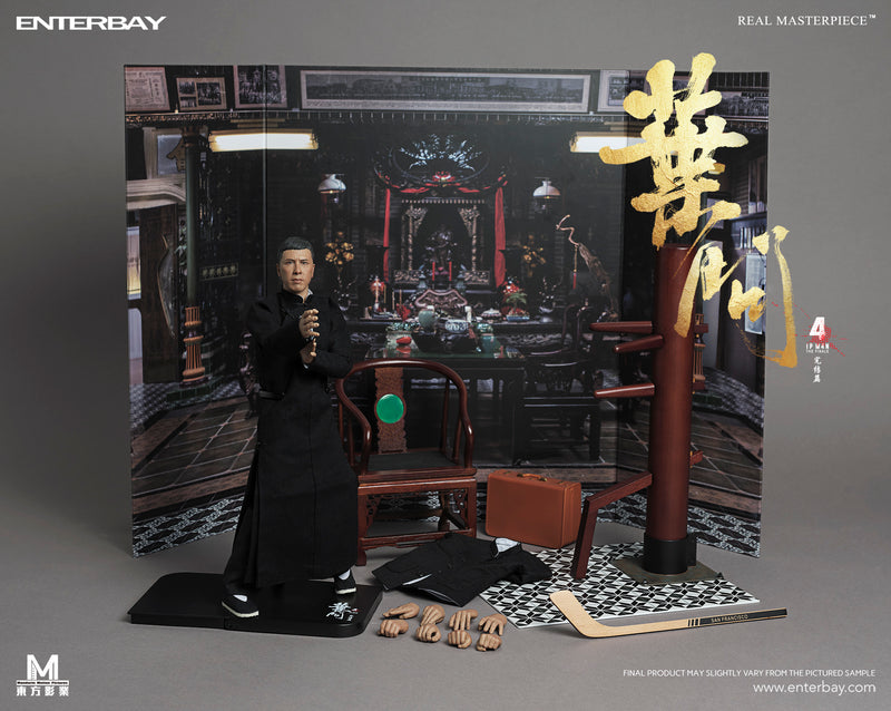 enterbay ip man