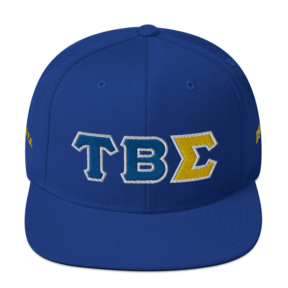 Back ordered) Kappa Kappa Psi - Greek Letters - Old School Bucket Hat - The  Upper Octave