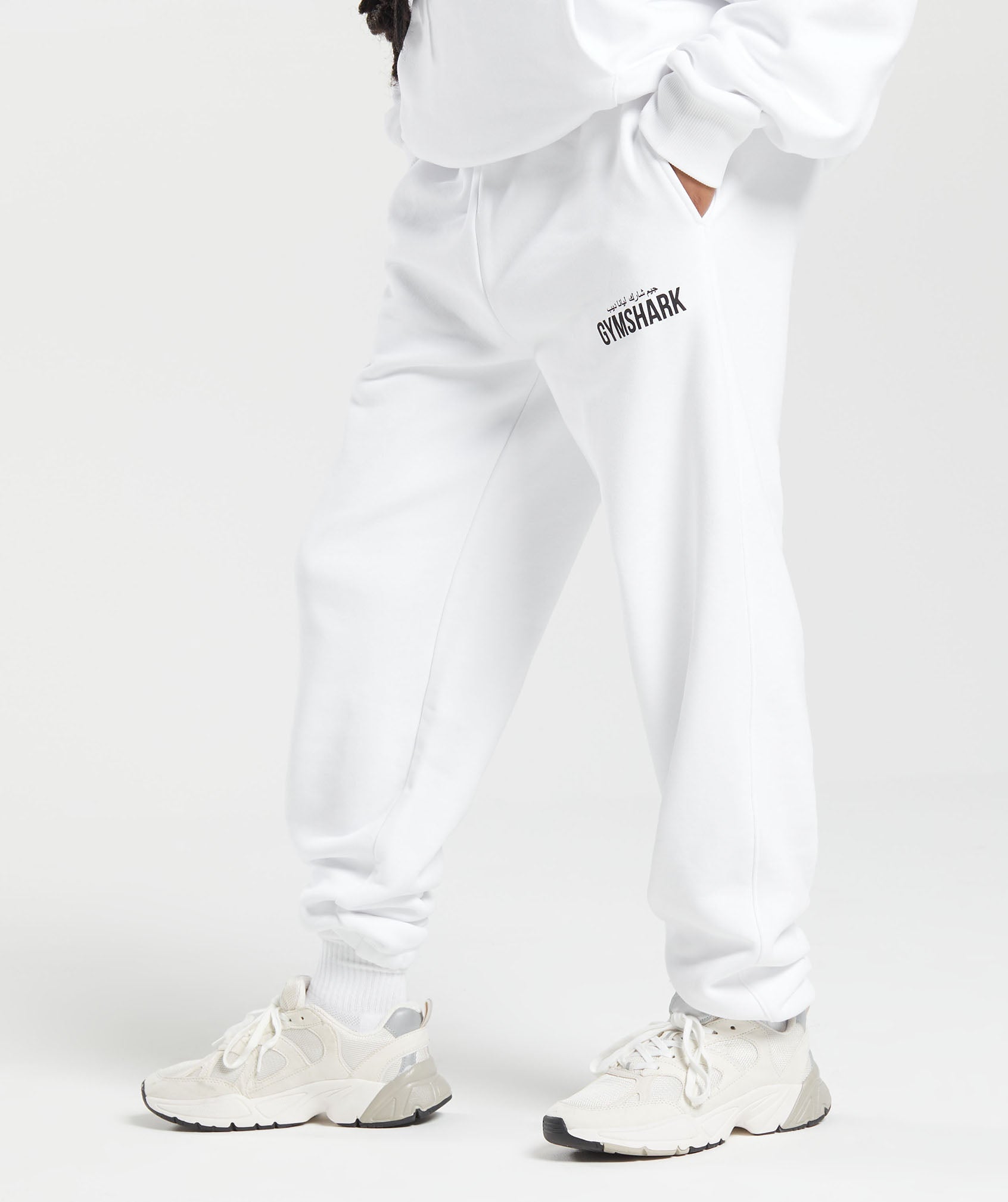 GS X Leana Deeb Oversized Joggers in White - view 2