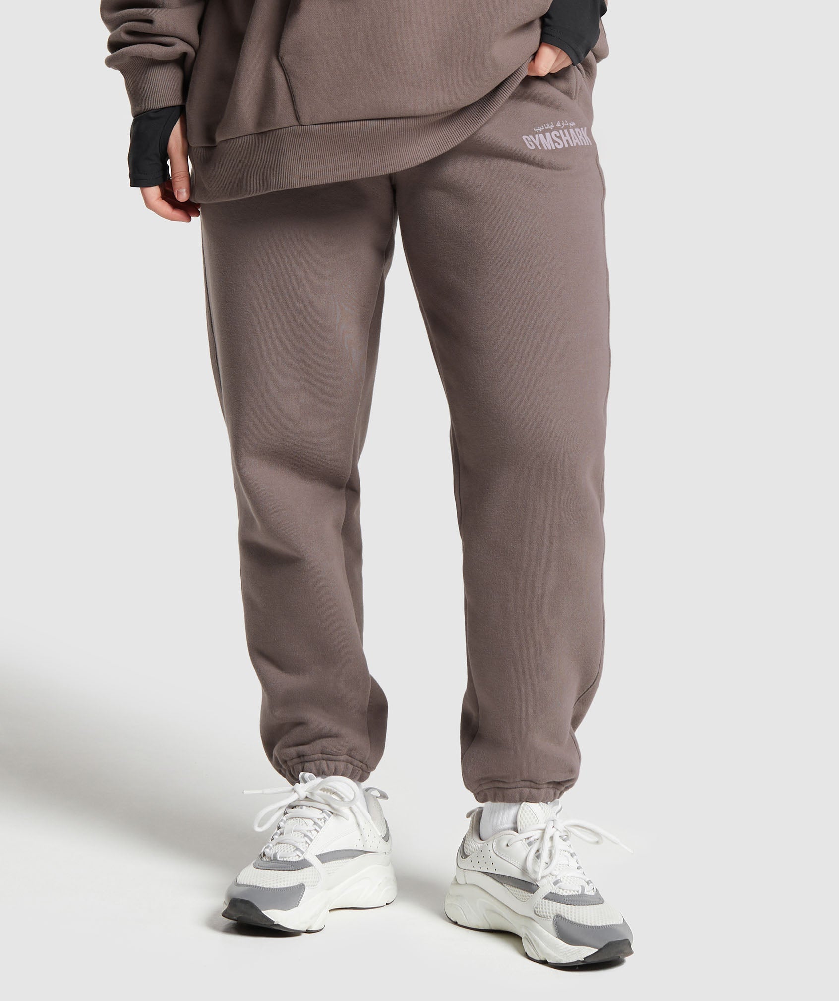 GS X Leana Deeb Oversized Joggers in Dusty Brown