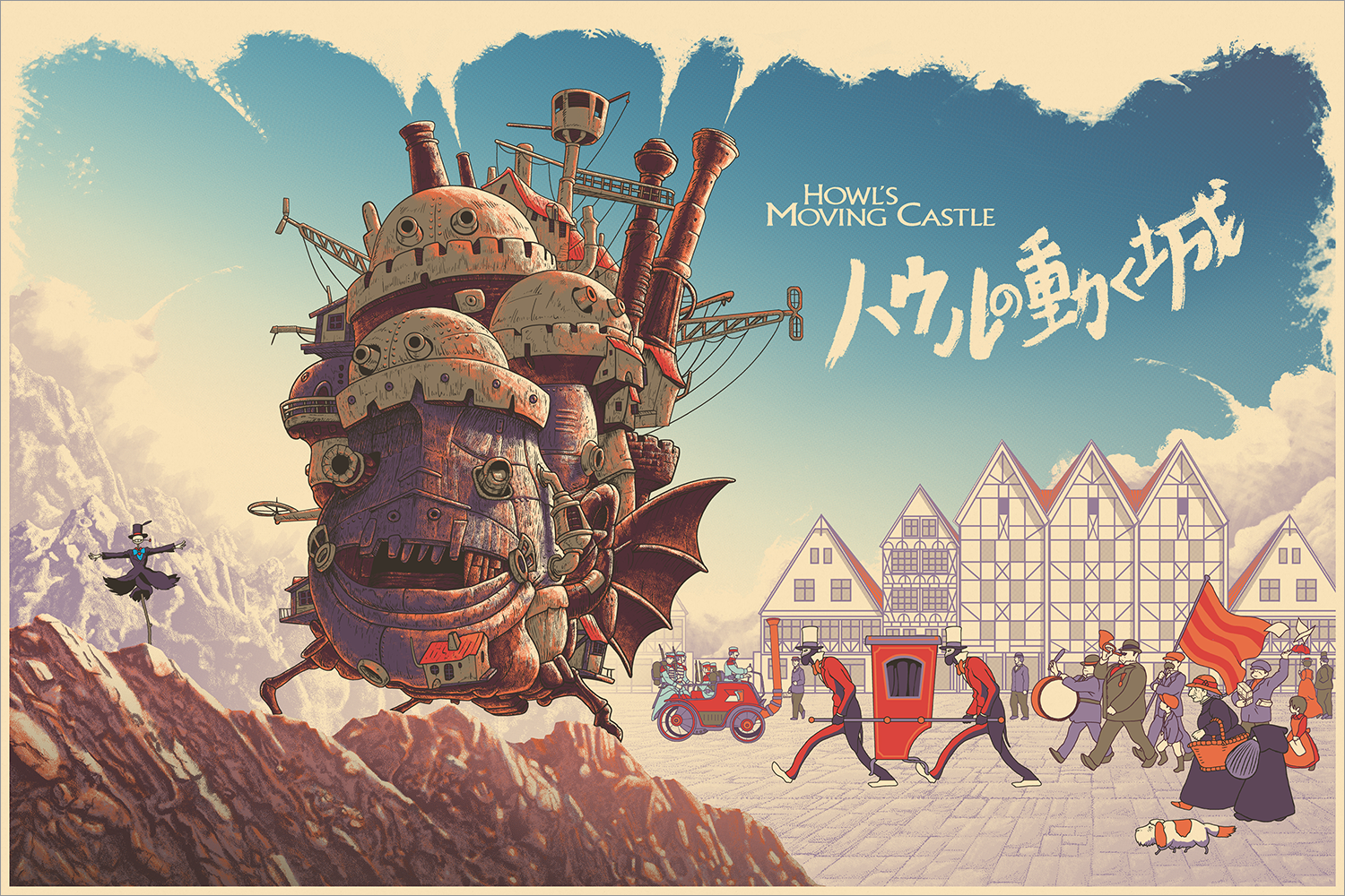 howls moving castle