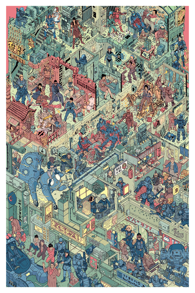 JosanGonzalez-Laurie-Greasley-BigPrint24x36-ADAM-JAMES-REVISED-FINAL-BORDER-111816_3089688c-f8fb-4758-997a-23f3772c458d_1024x1024.png