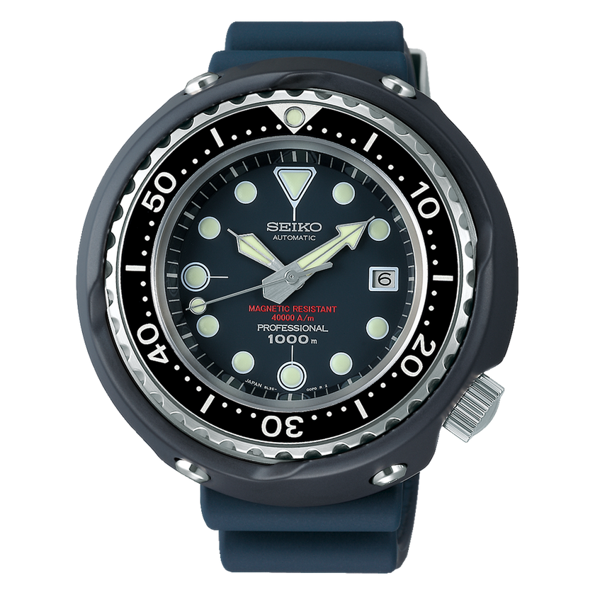 SEIKO PROSPEX TUNA 55th ANNIVERSARY LIMITED EDITION - SLA041J1 – MY WOW 2