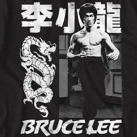 Bruce Lee Chinese Name – ShirtsNThingsAZ