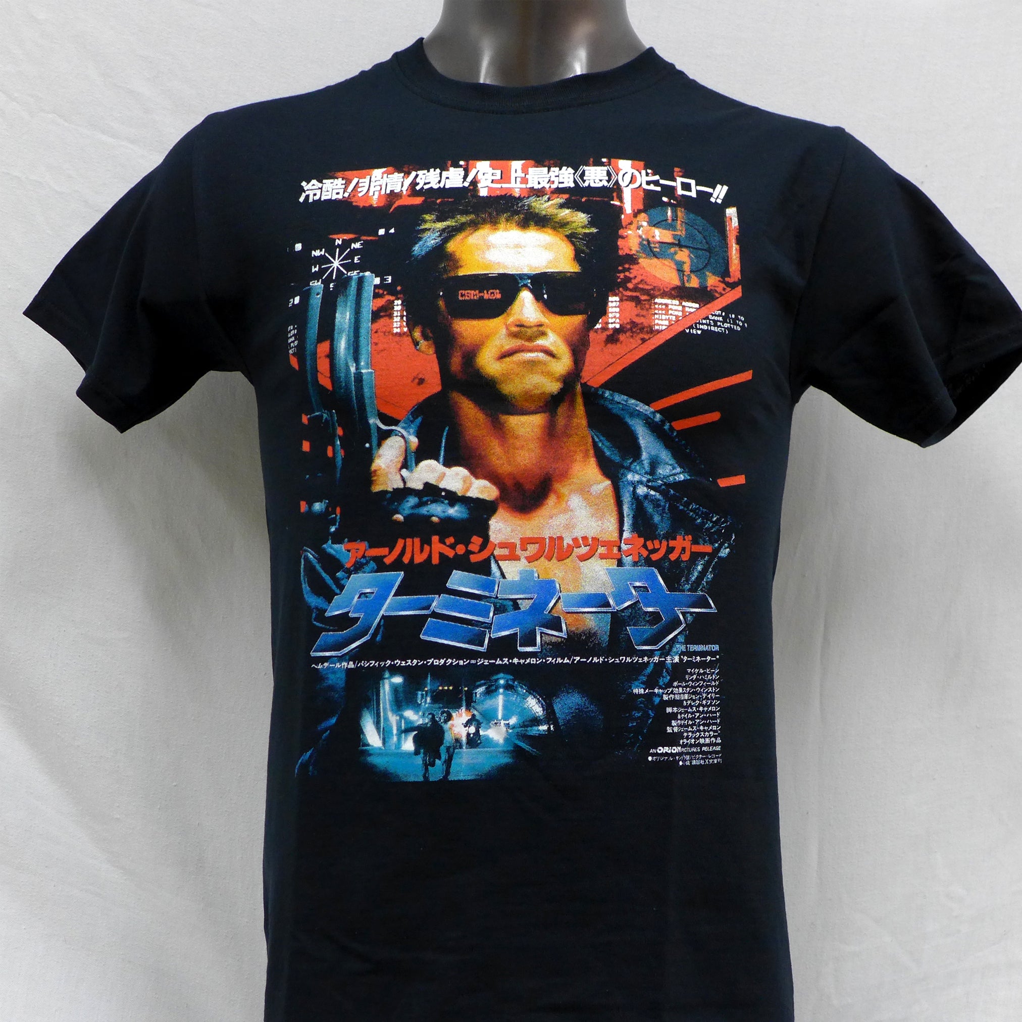 Terminator Japanese Writing Shirtsnthingsaz