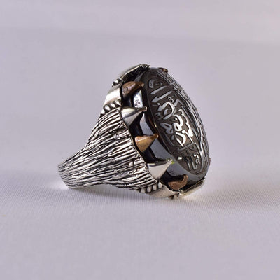 Hadeed Chini Hadeed Sini Ring For men | Hematite Ring Jewelry | 925 Silver US Size 11.5