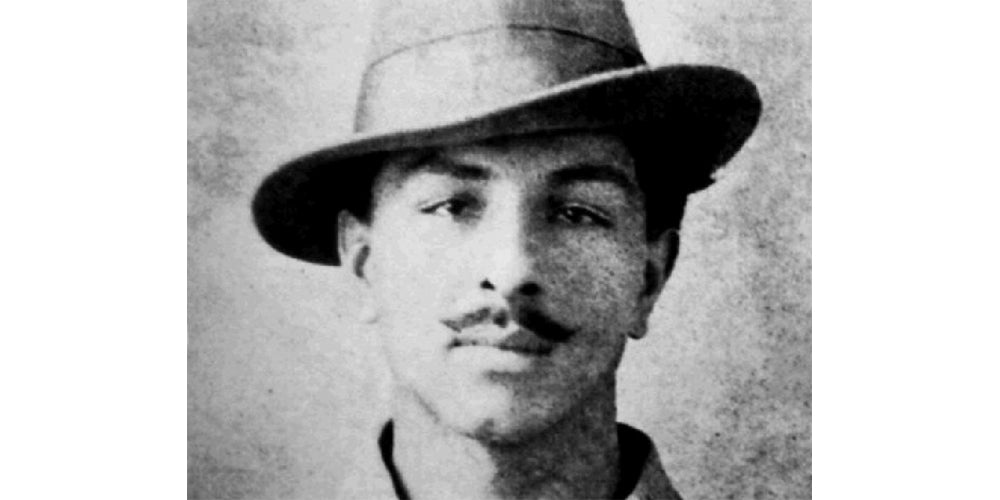 Bhagat Singh