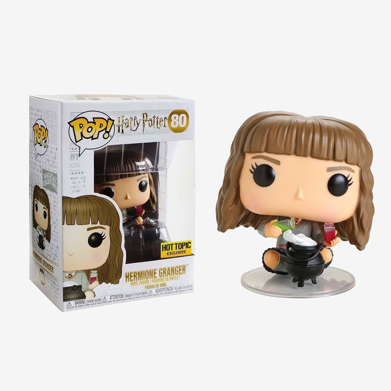 cat hermione funko