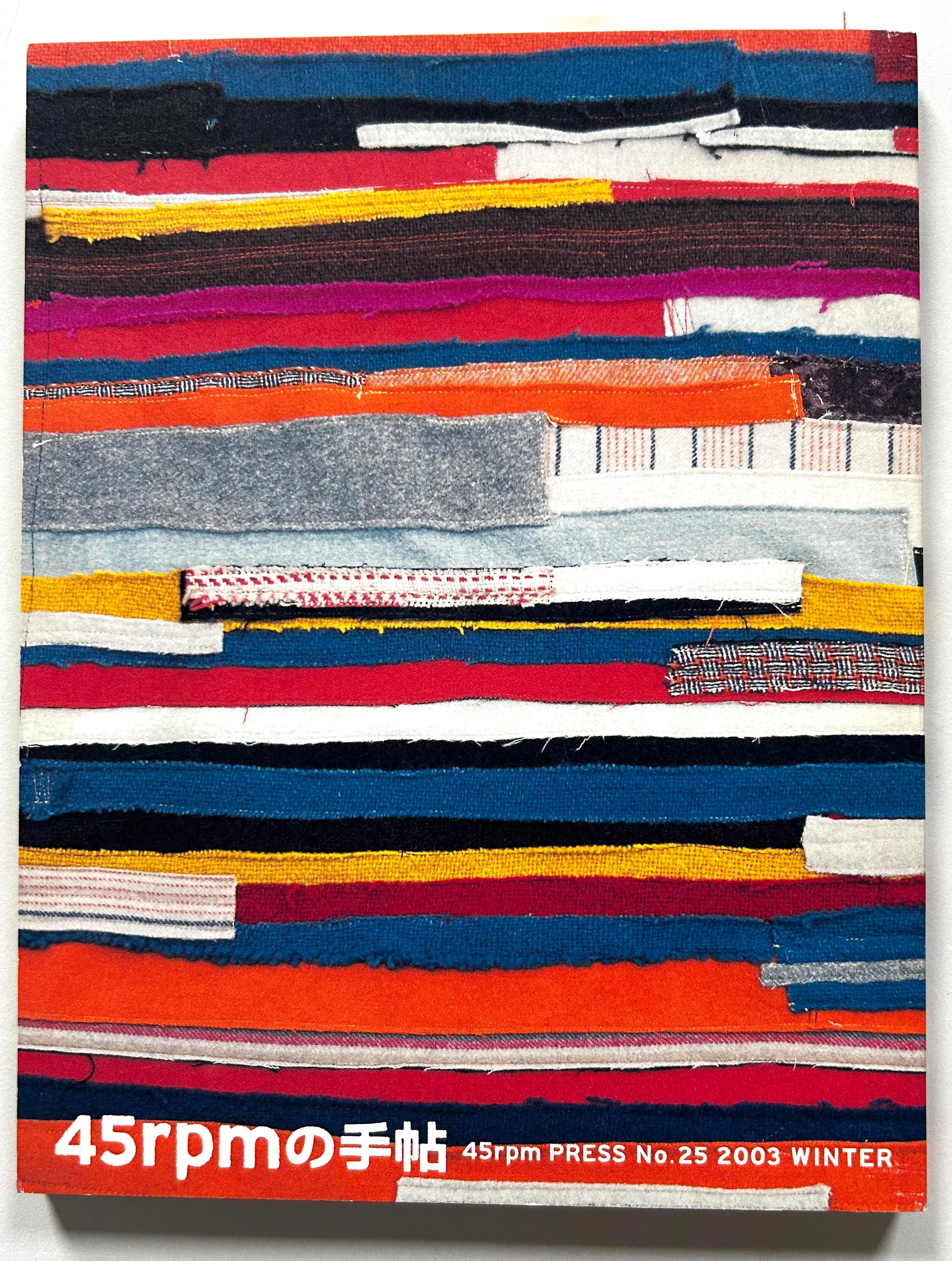 45rpm PRESS - Winter 2003 - n.25