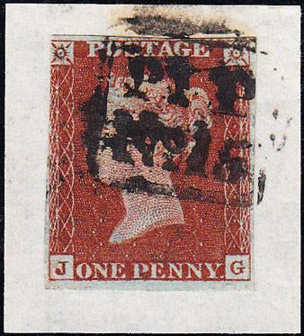 1d Imperf Sg8 Cancelled Framed Py P No 15 Penny Post Bill Barrell Ltd