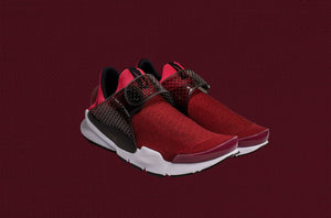 nike sock dart kjcrd meaning