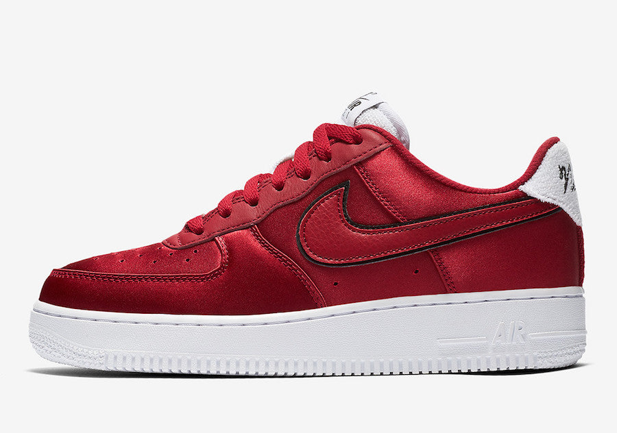 nike air force 107 se