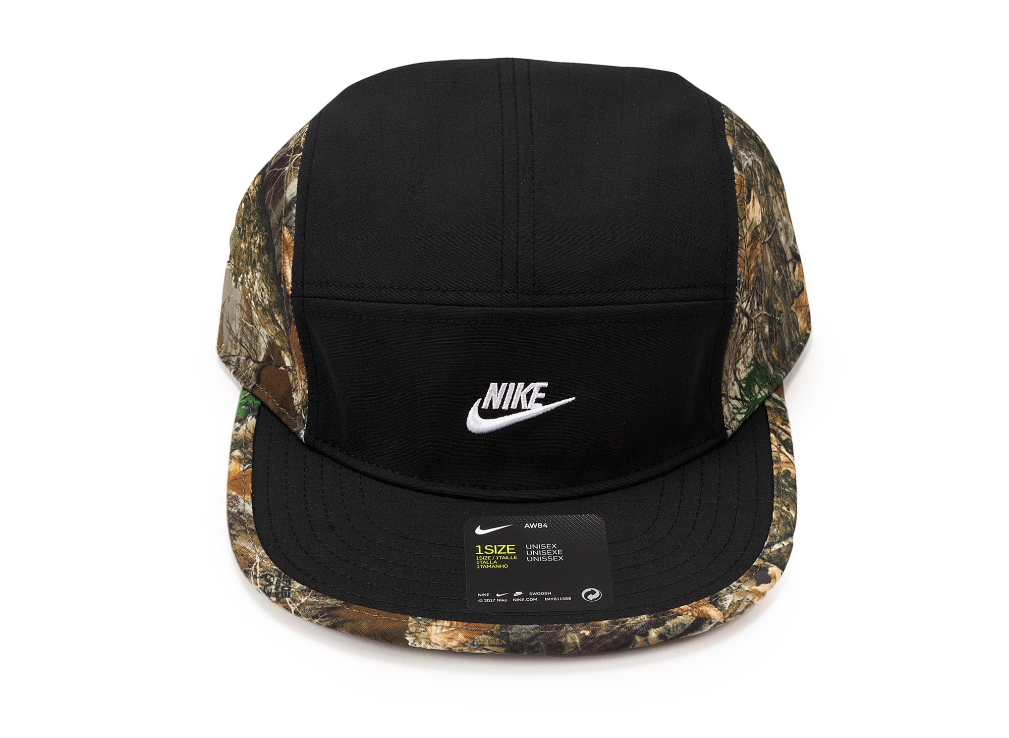 nike camo hat