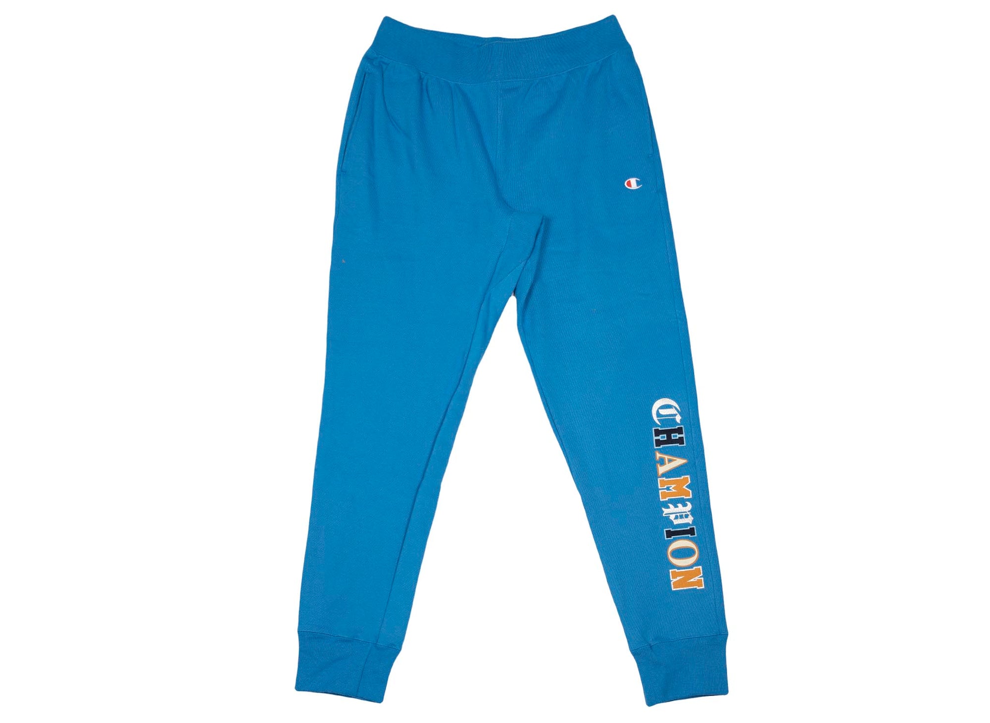 sweatpants for running