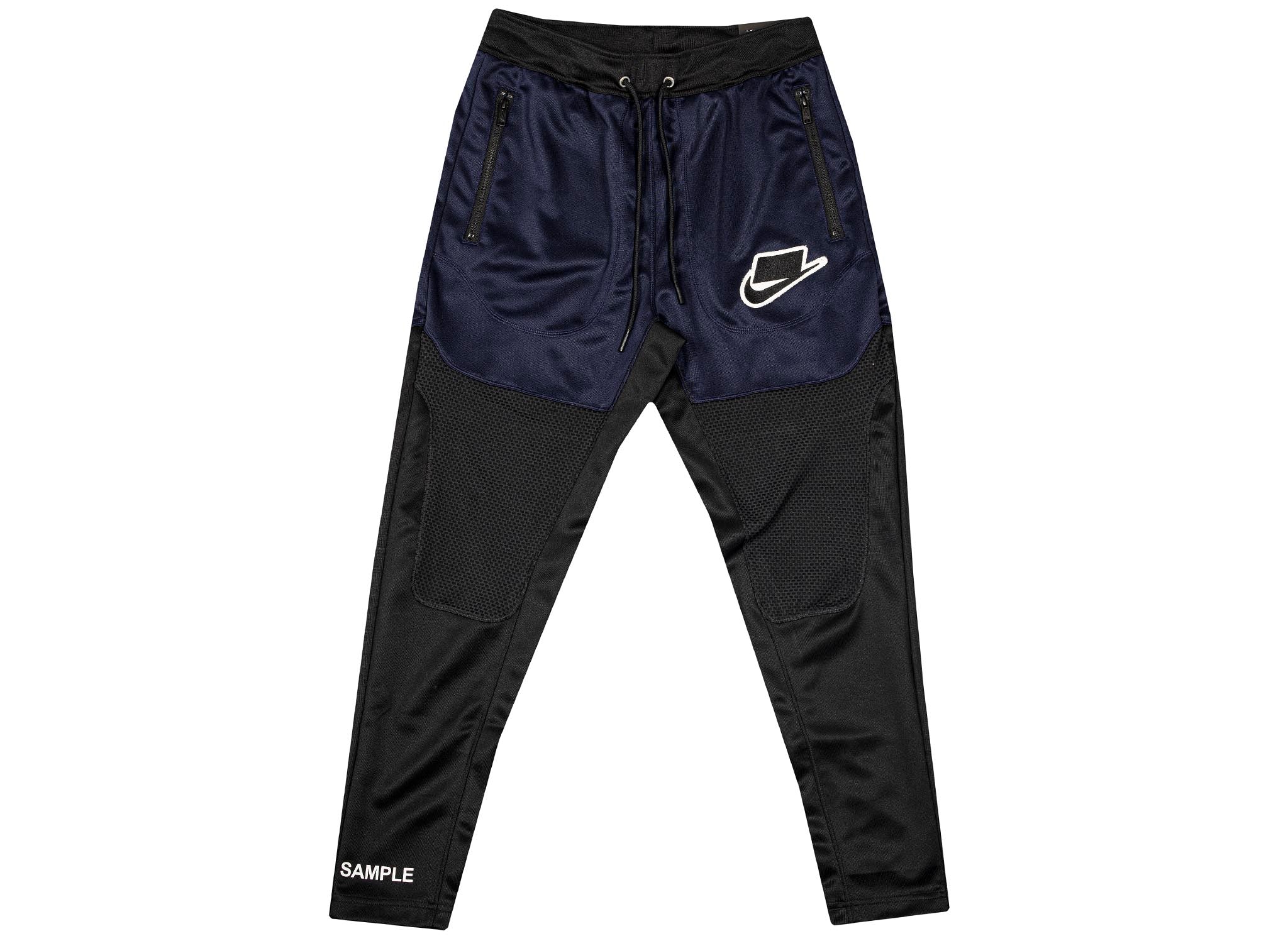 nike sportswear nsw pants