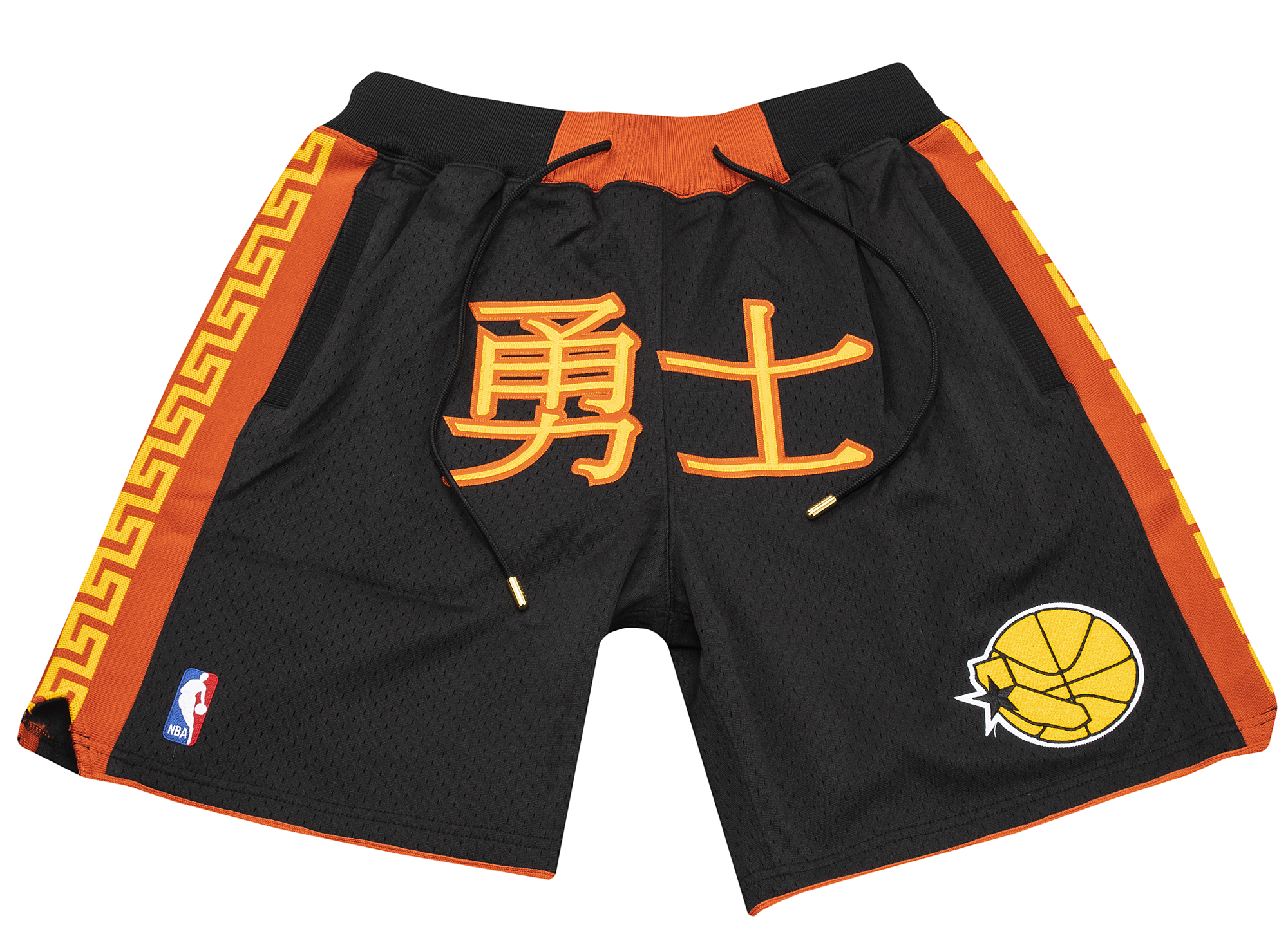 warriors shorts