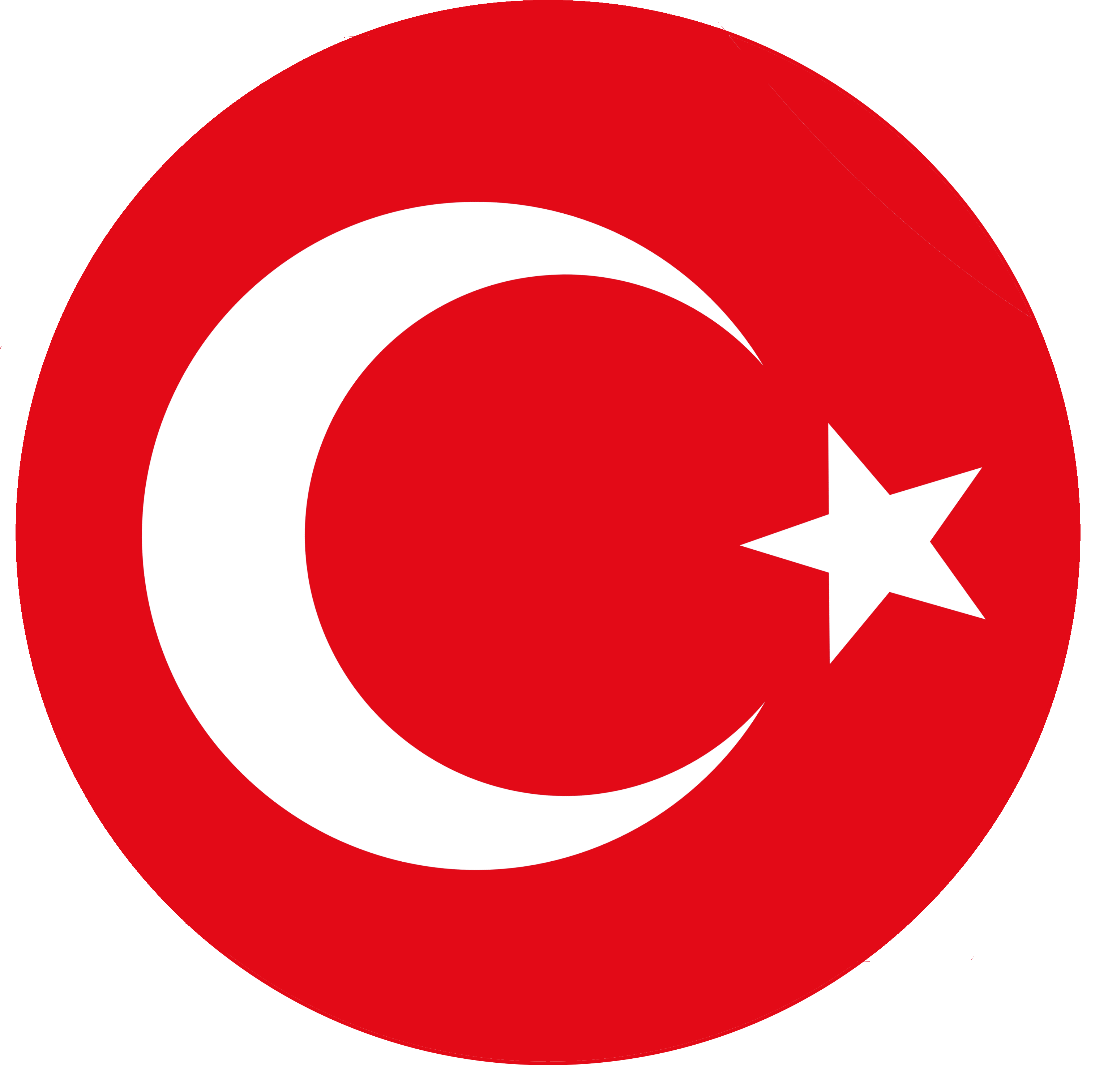 Turkish class. #Balticrally. Turkey logo. Turkish logo. Turkiye.