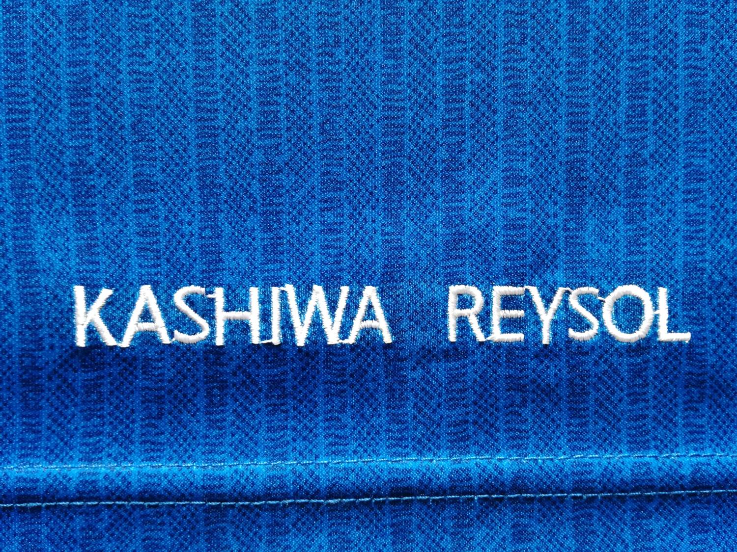 1997 Kashiwa Reysol Away J. League Player Issue Football Shirt. (L)