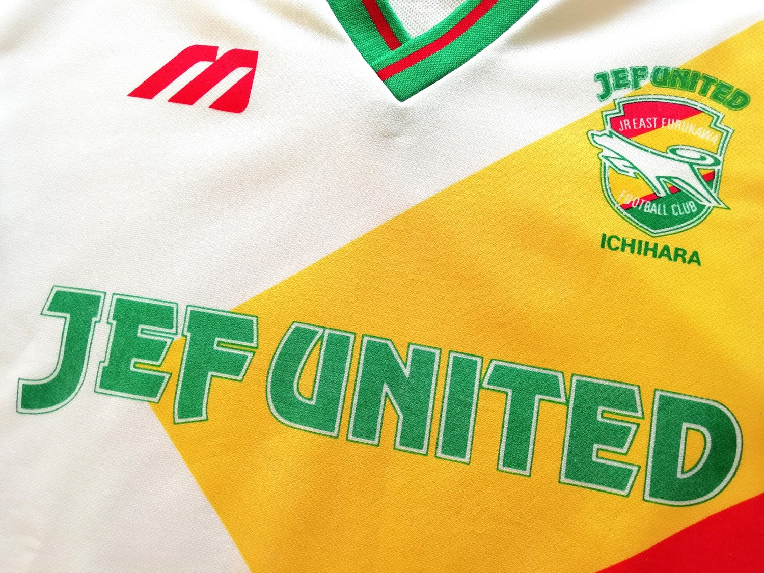 1994/95 JEF United Away Football Shirt (M)