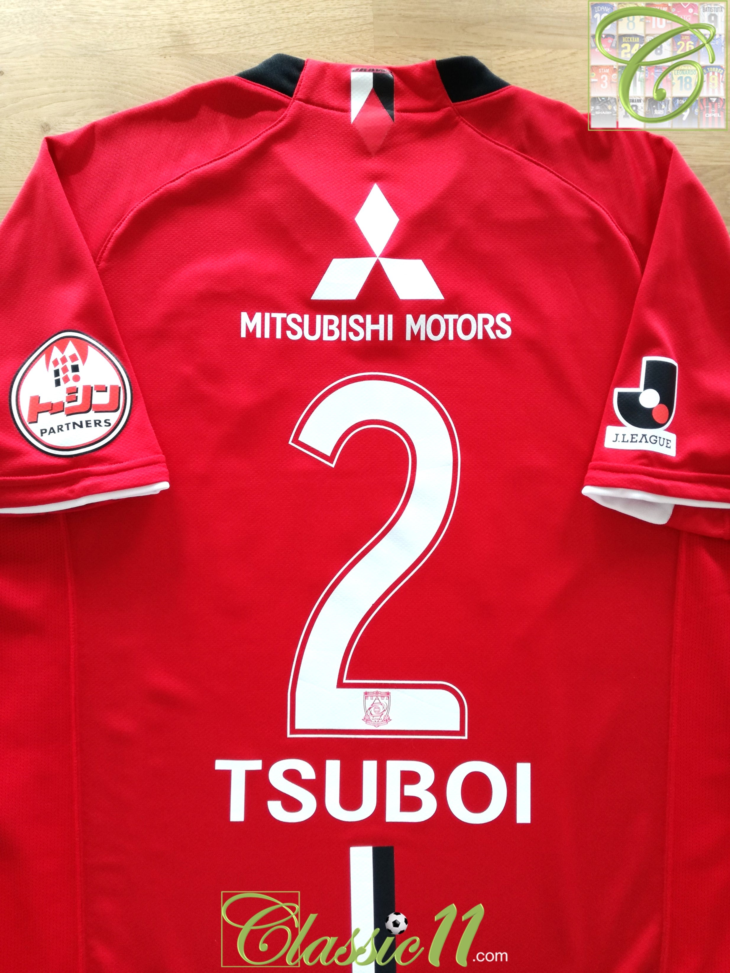 Urawa Red Diamonds 1993 - Home – golaçokits