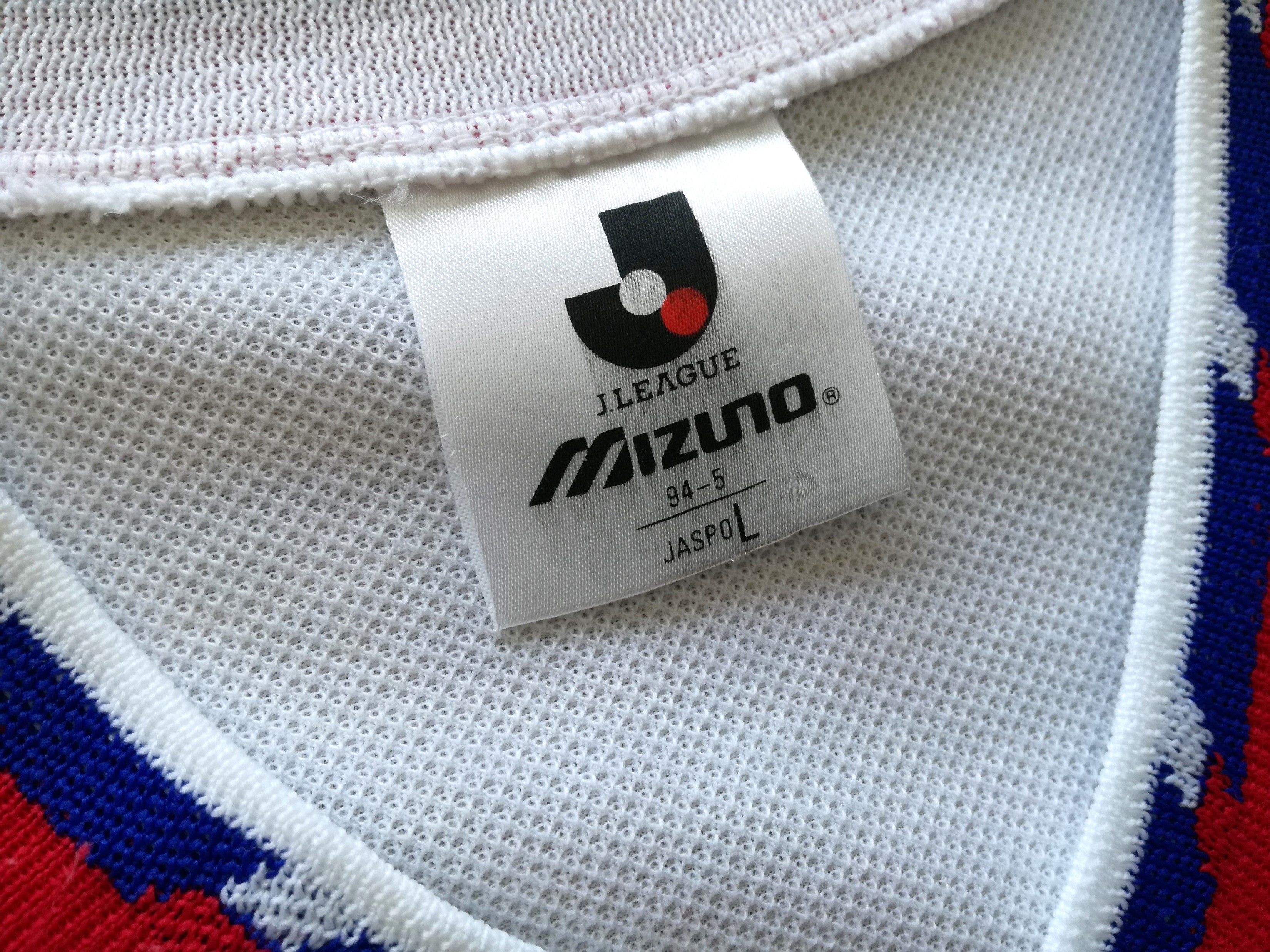 1993 Yokohama Marinos Football Training Shirt (M)