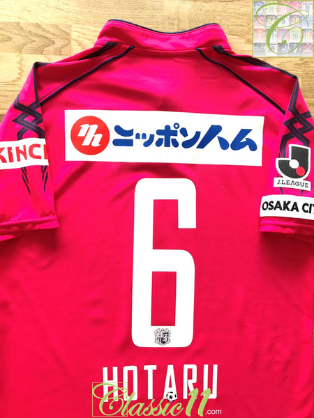 14 Cerezo Osaka Home J League Football Shirt Hotaru 6 S Classic Football Shirts