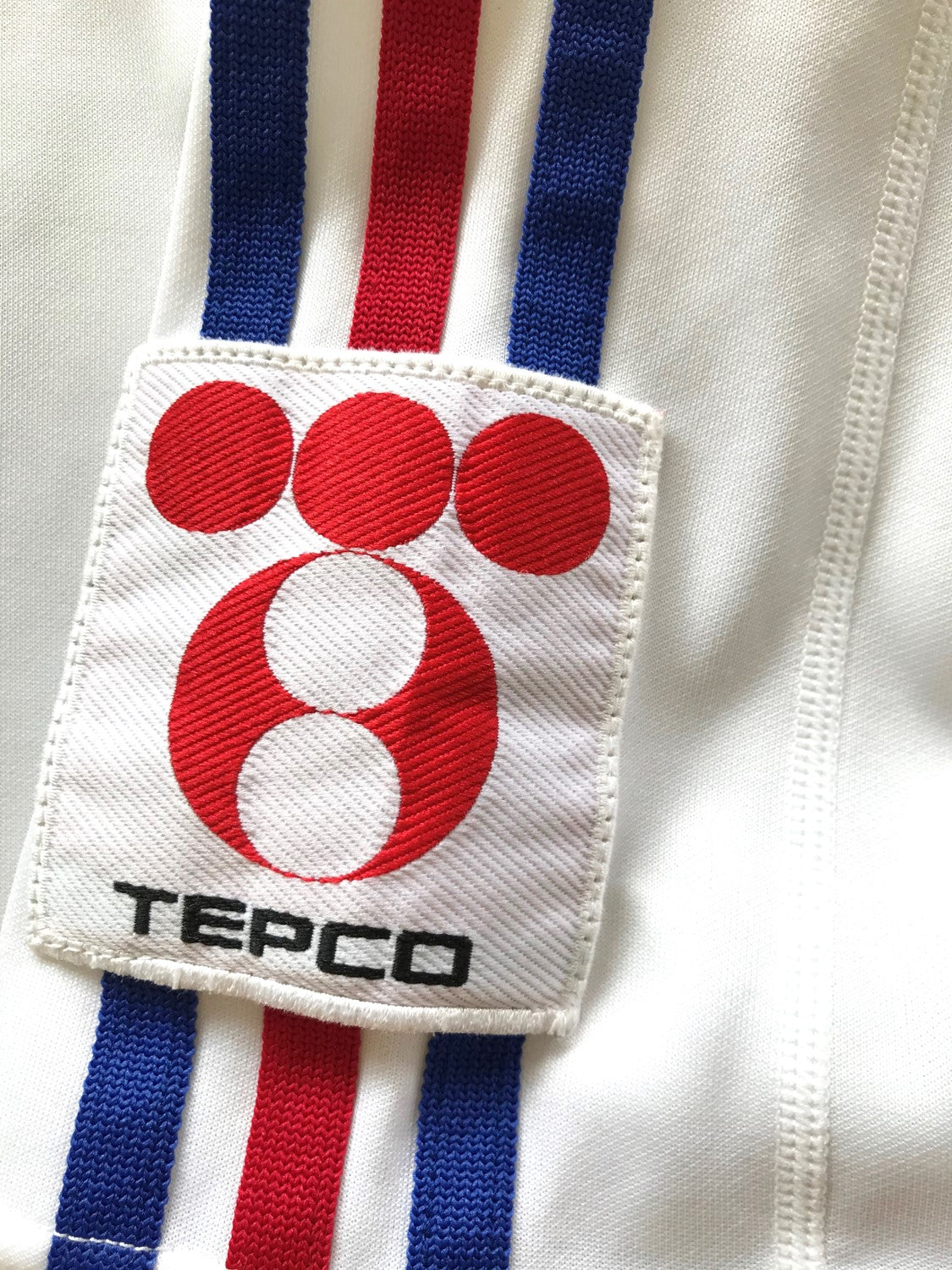 2004 FC Tokyo Away Football Shirt (S)