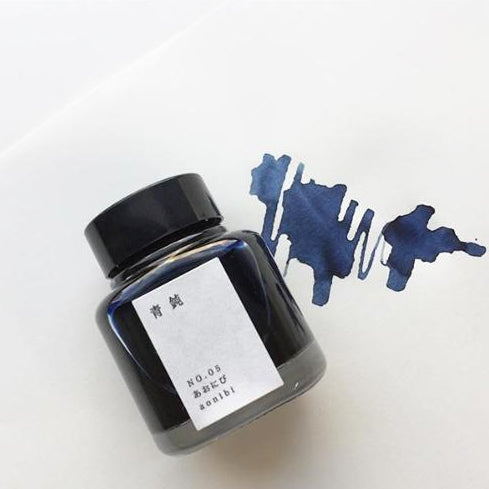 Kyo-no-oto Sakuranezumi Ink (40ml bottle)