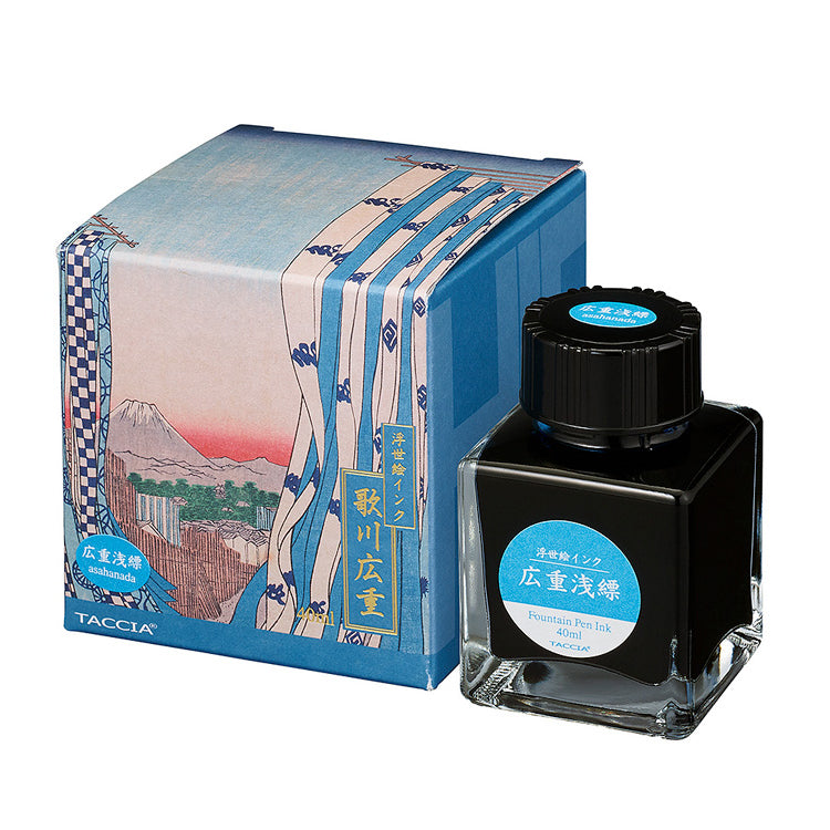 TACCIA Sunao-iro Fountain Pen Ink 40ml - Cha (Brown) TFPI-WD40-03 - Paper  Plus Cloth