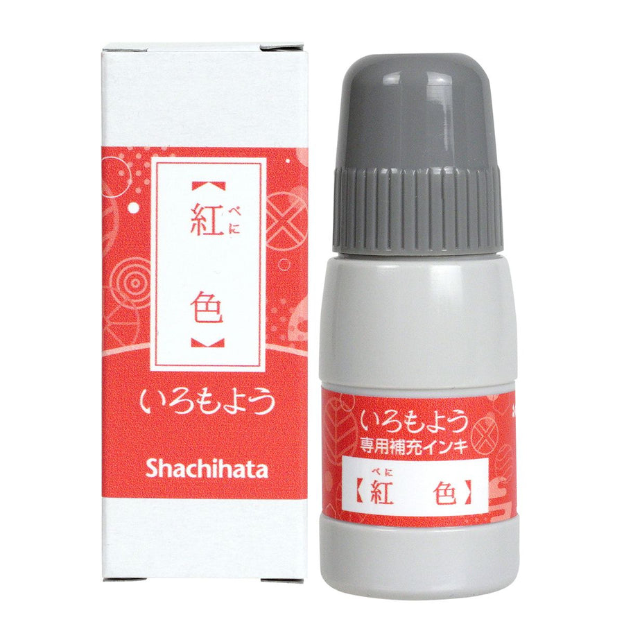 REFILL: Shachihata Iromoyo Ink Refill Bottle - Coral color