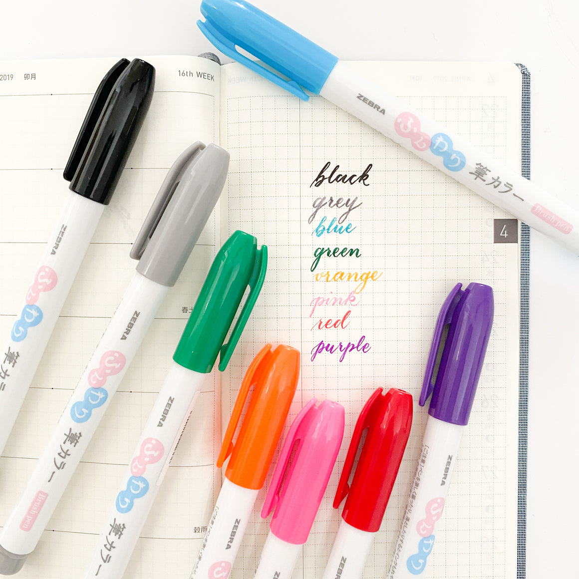 New! Zebra Mildliner Markers - Gentle Mild Colors - Paper Plus Cloth