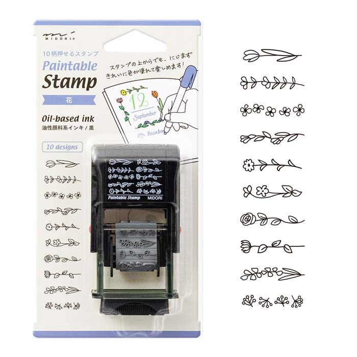 Midori Paintable Stamp Kit - Limited Edition World Thank You