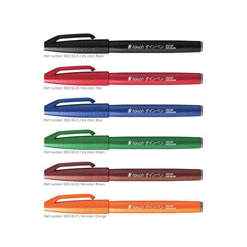 Pentel Touch Brush Sign Pen - Original Colors – Yoseka Stationery