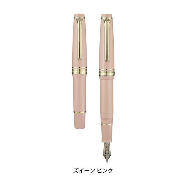 Sailor Professional Gear Slim Mini - Morocco - Beni White - Paper