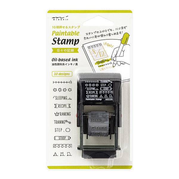 Midori Rotatable Self-Inking Stamp - Month, 1 PC