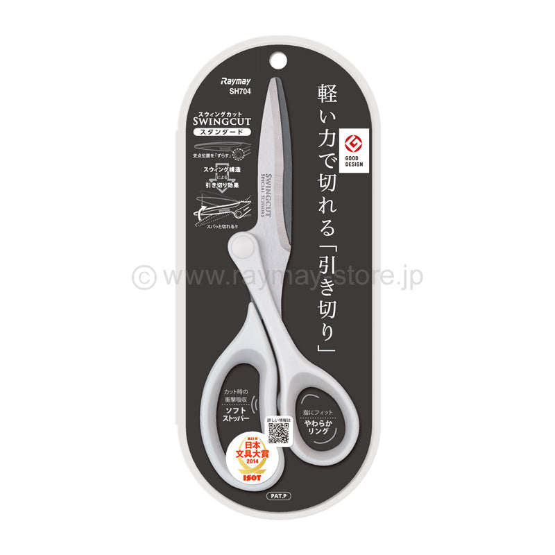 Tools to Liveby Gold Scissors 6.5 - Japanese Stainless Steel - Galen  Leather