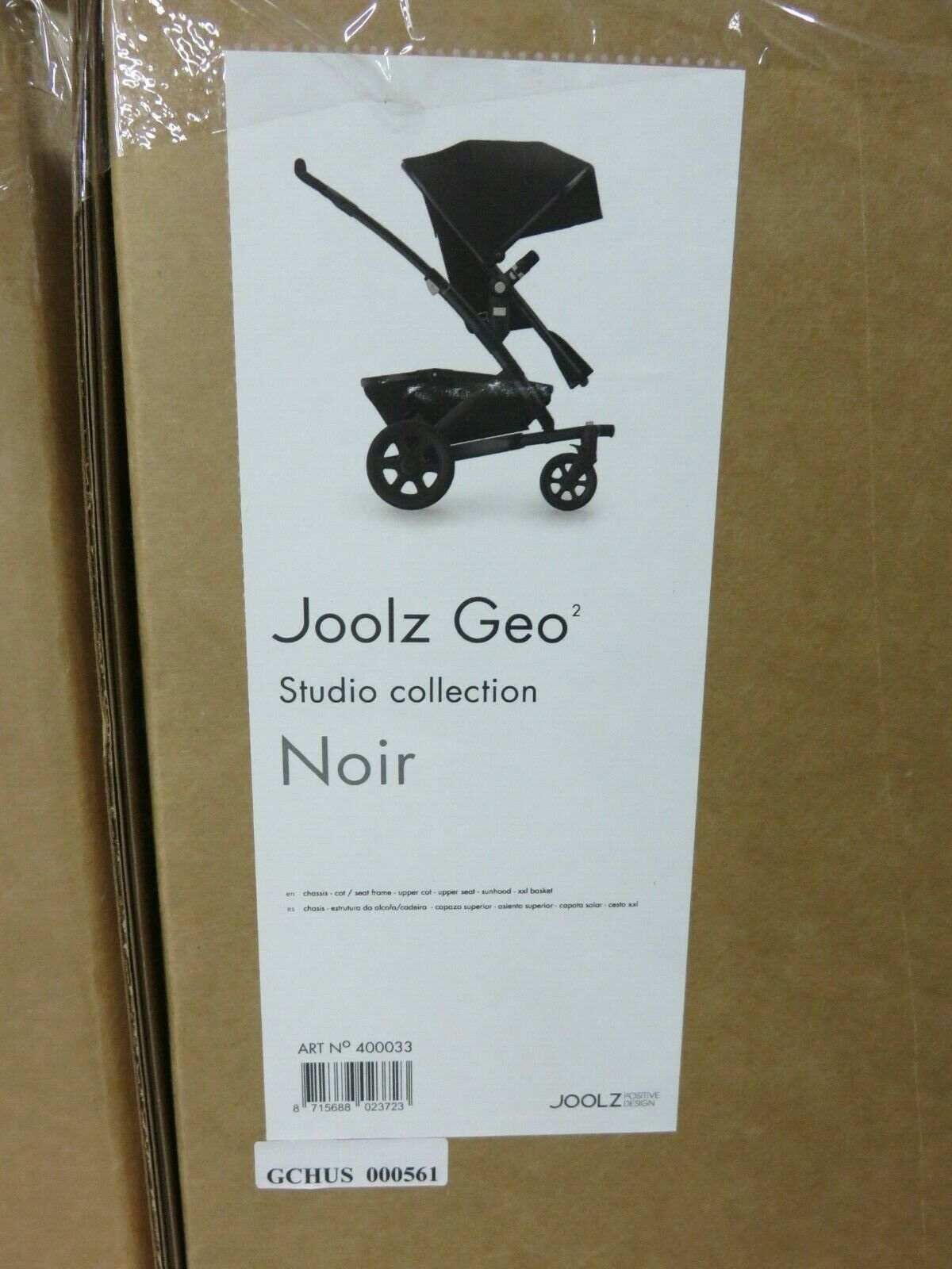 joolz geo shade