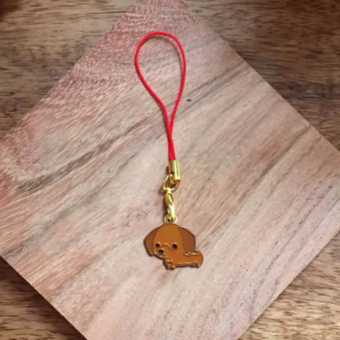 Jellycat Betty Corgi Bag Charm