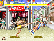 street fighter 2 arcade