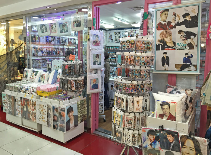 KPOP News Kpop Store Near Me, 6 K-Pop idols and their physical