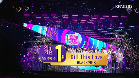 BLACKPINK wins its first trophy with "Kill This Love" in a musical program during the Inkigayo of 21.04.19