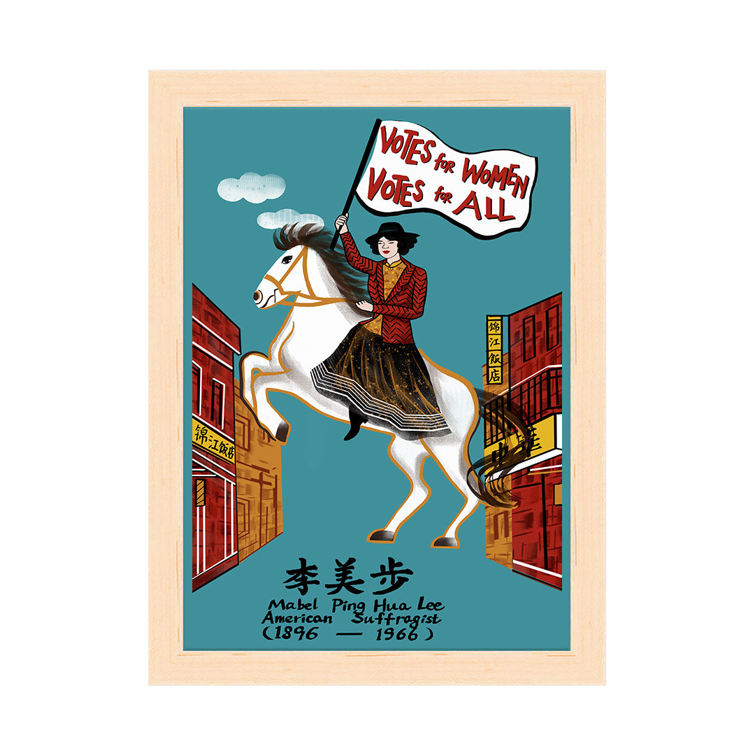 Mabel Ping-Hua Lee Framed Art Print | Piccolina