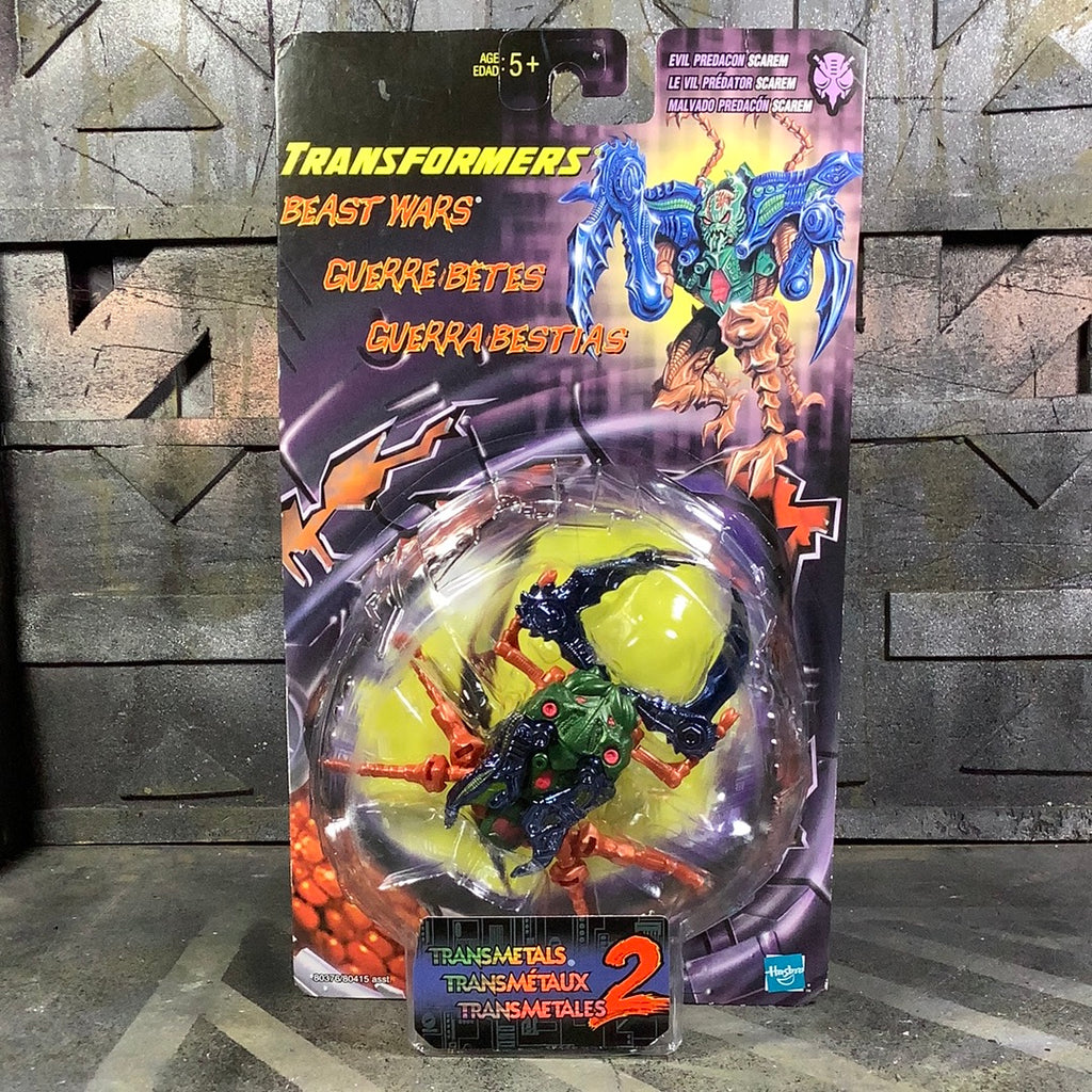 transformers beast wars transmetal toys