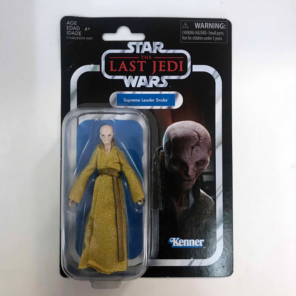 supreme commander snoke guards